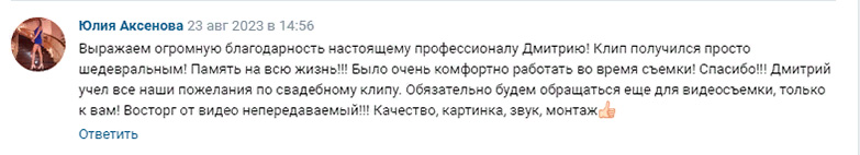 Дмитрий Зудин — кадр 4 из 32