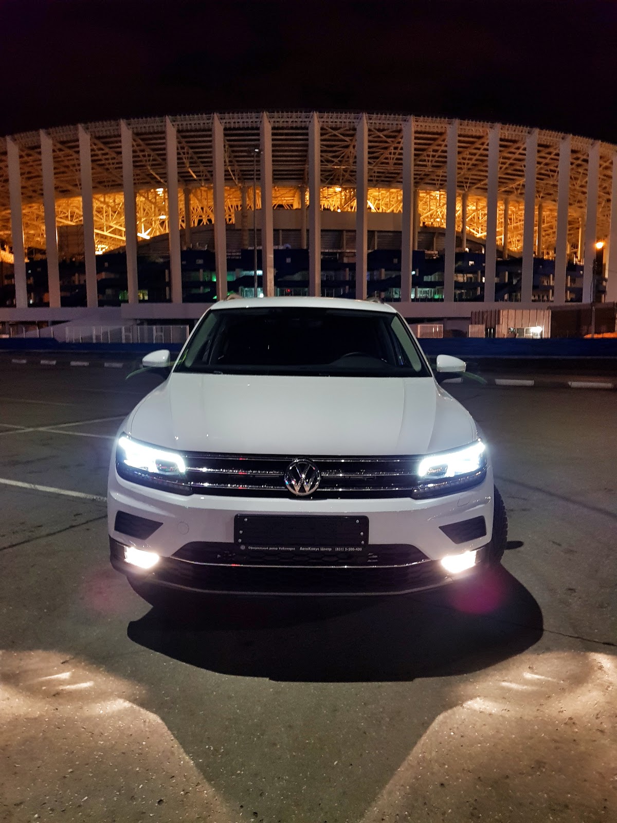 VW Tiguan