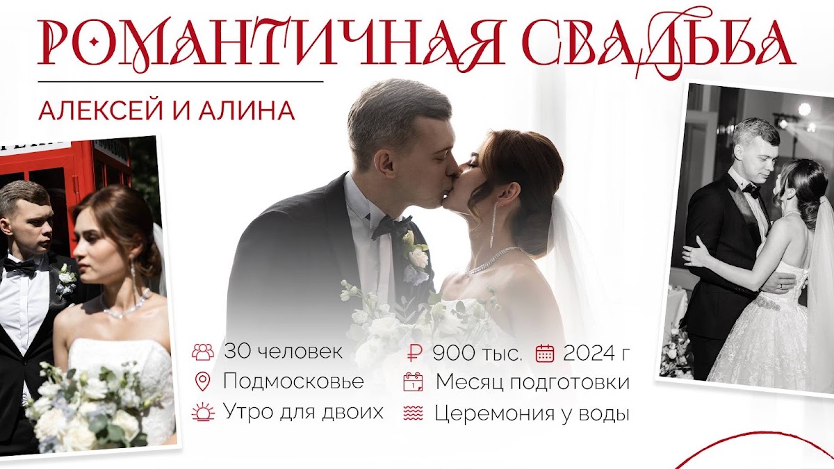 Кадр 31 из 43
