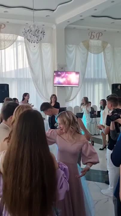 Видео