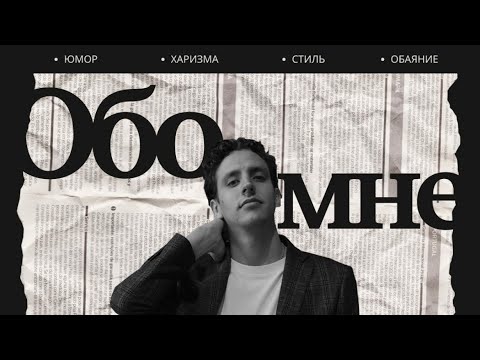 Кадр 19 из 40