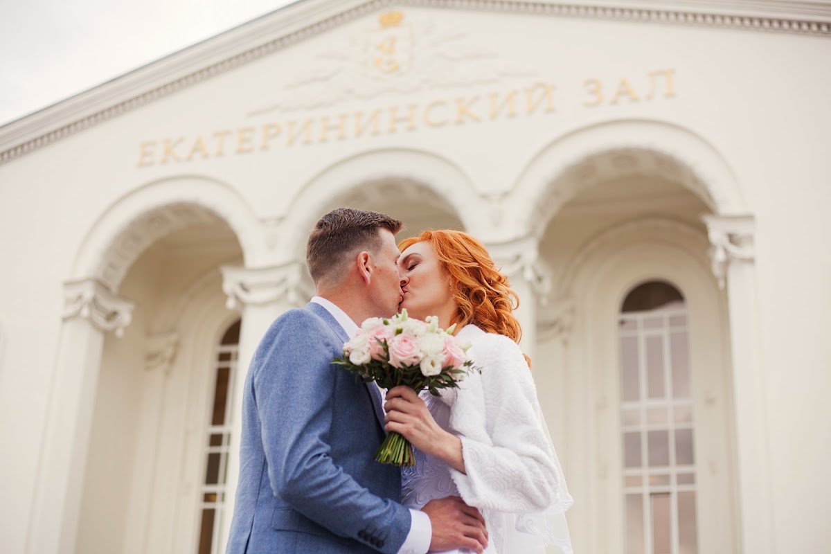 Алена и Александр
