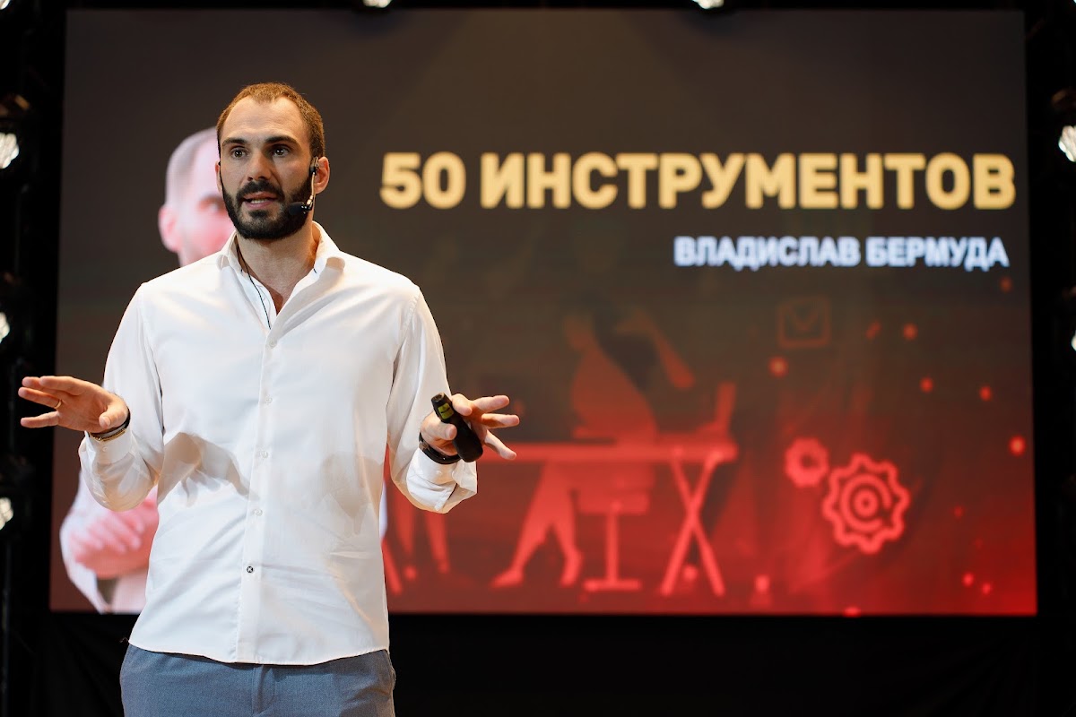 Кадр 79 из 80