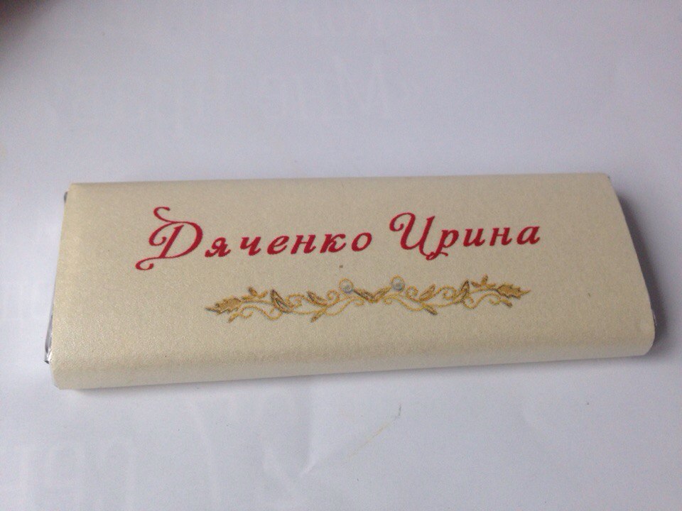 Портфолио