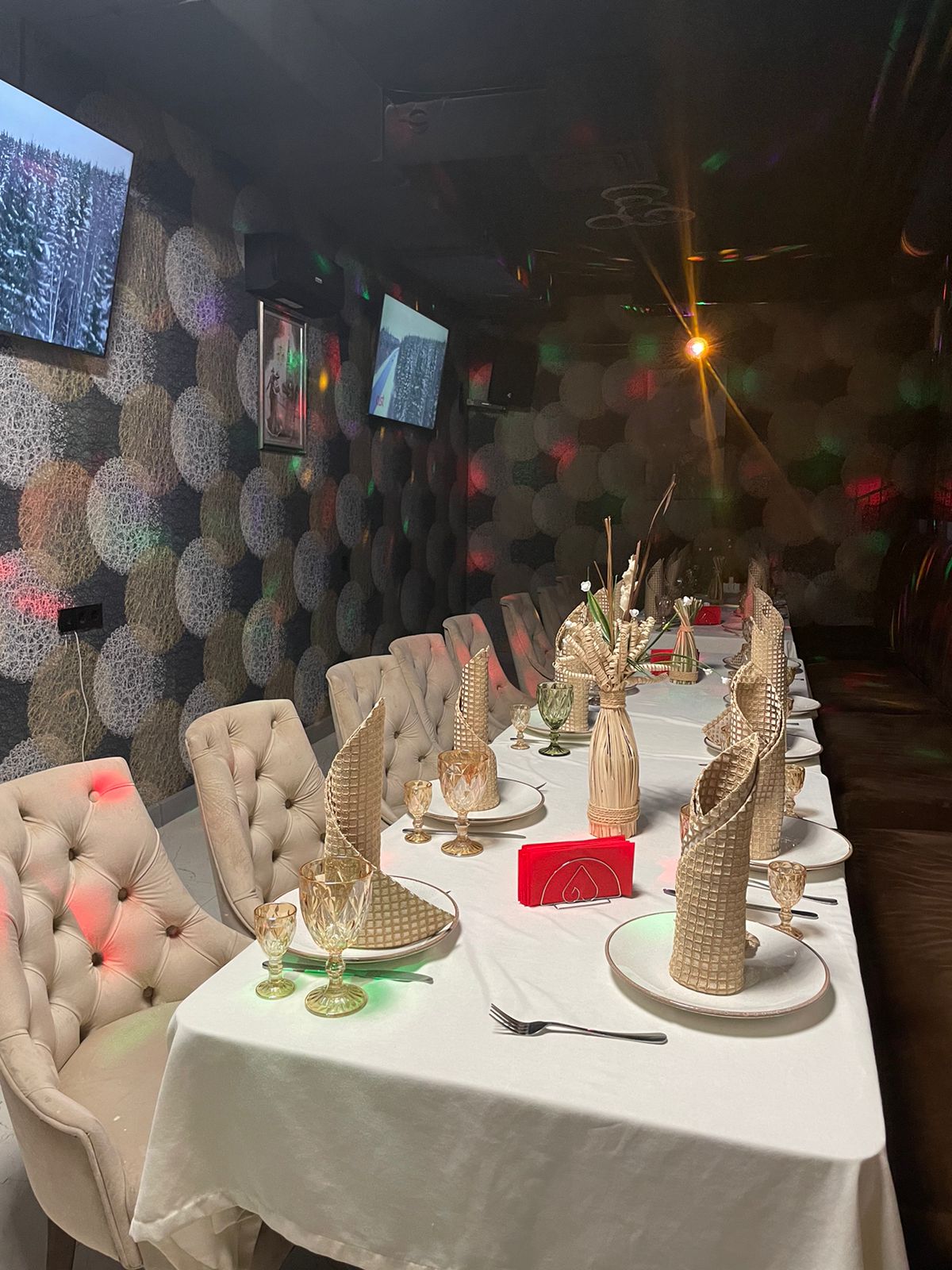 VIP-зал