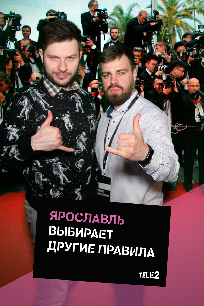 Портфолио