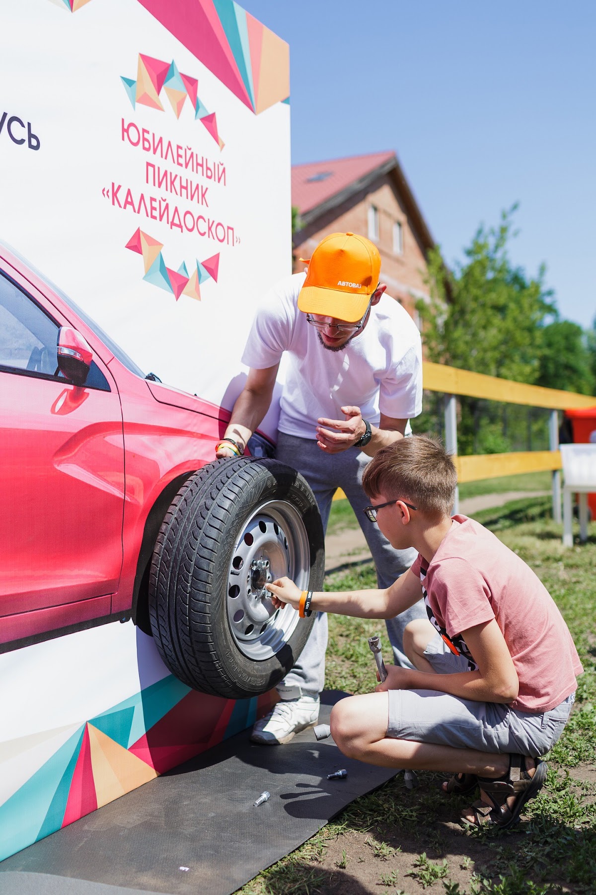 Портфолио