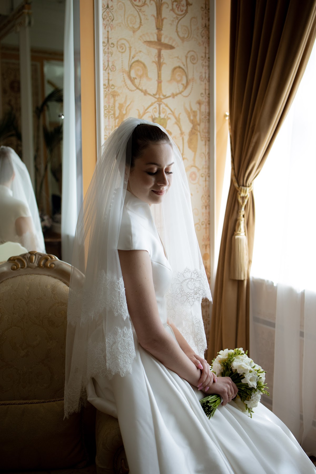 Арина и Александр