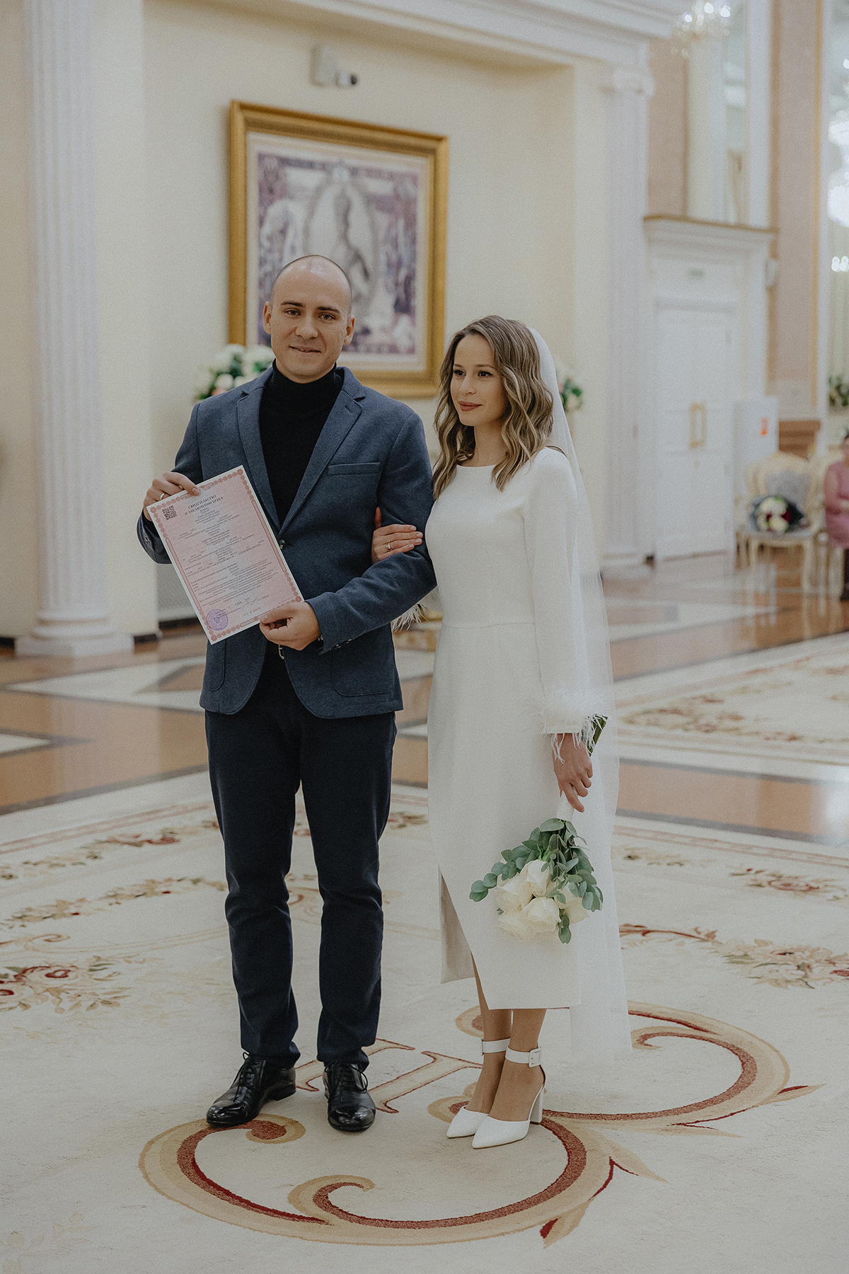 Кристина и Павел