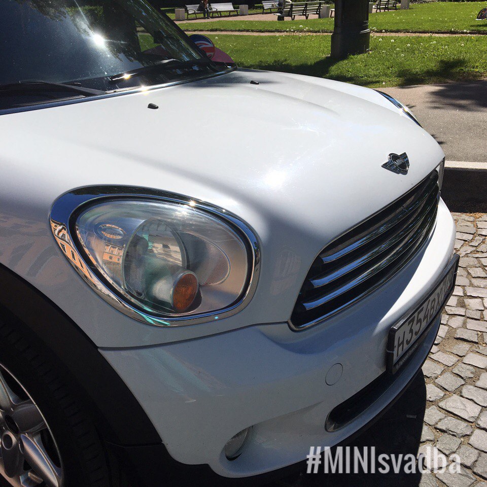 Mini Cooper Countryman