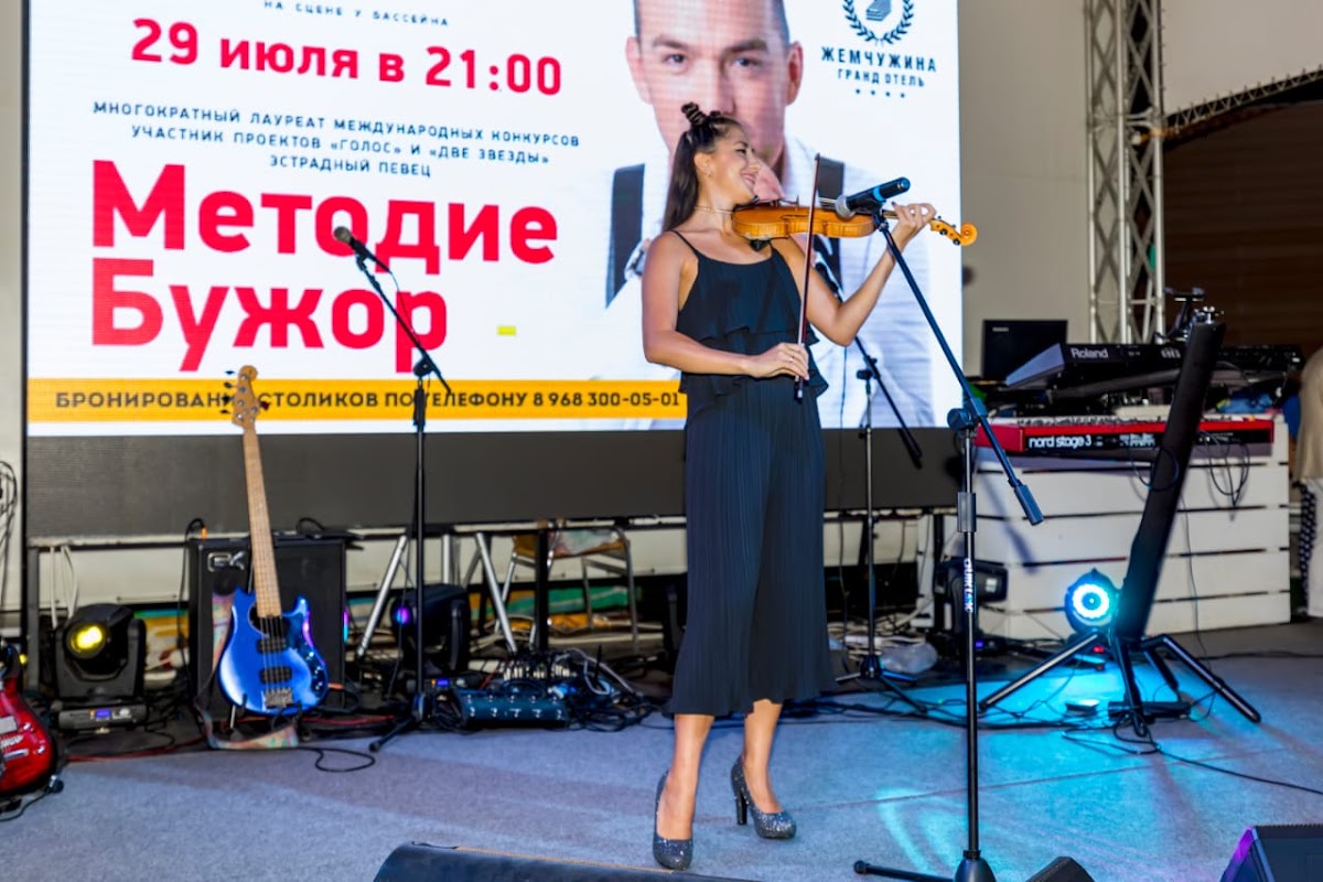 Sabina Tulegenova