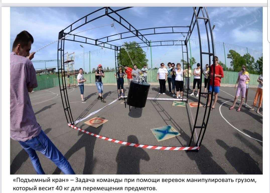 "Планета Праздника" — кадр 3 из 53