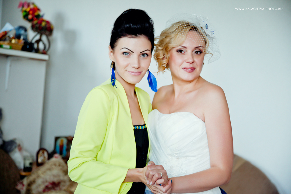 Алена и Роман
