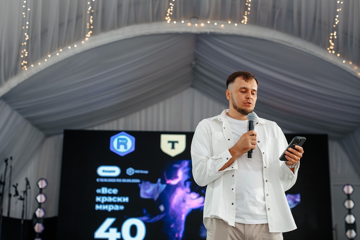 Портфолио: Корпоратив
