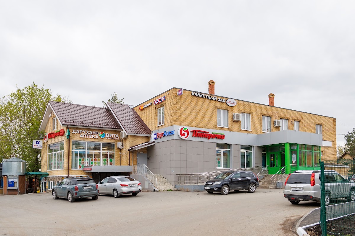 Основной зал — Свадьба