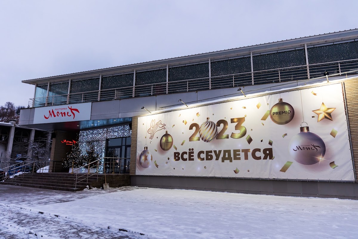 Кадр 39 из 45
