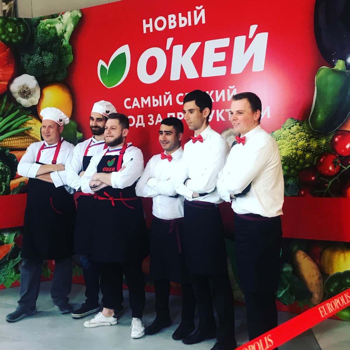 ФотоЛук