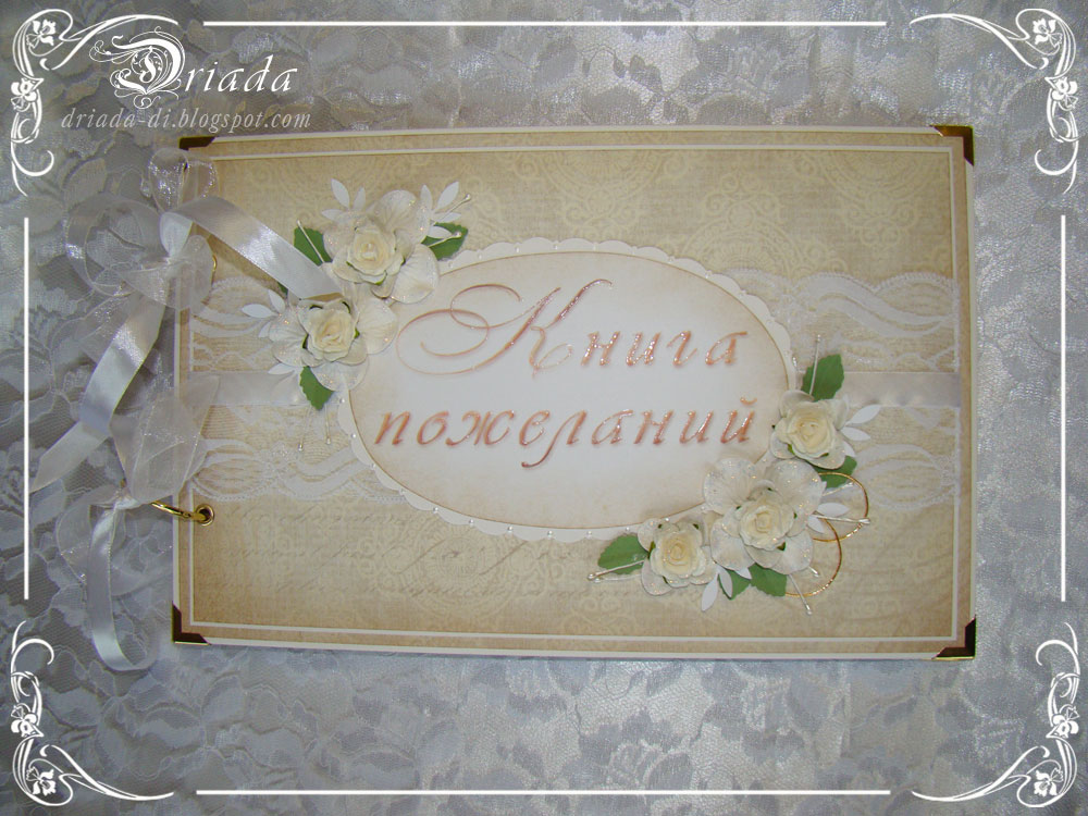 Екатерина Яшметова