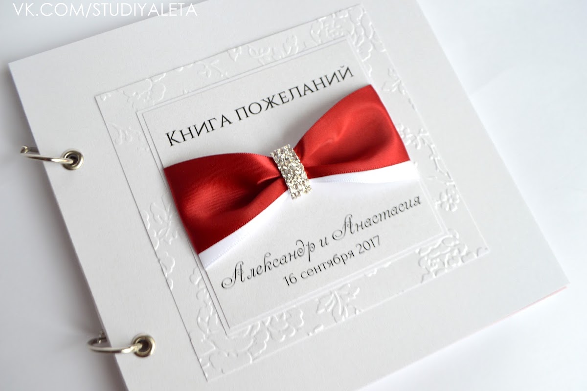 Кадр 99 из 200