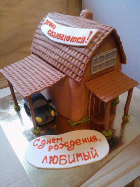 Ирина Бугрова
