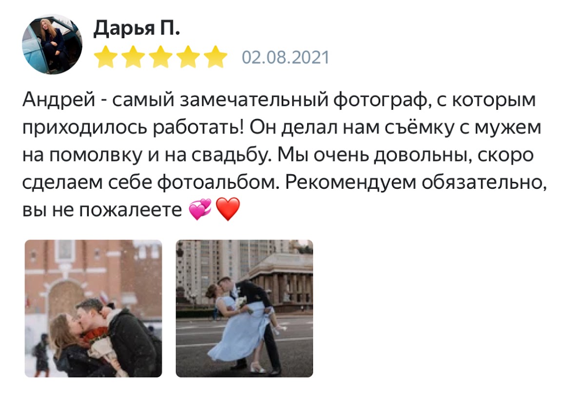 Кадр 50 из 126