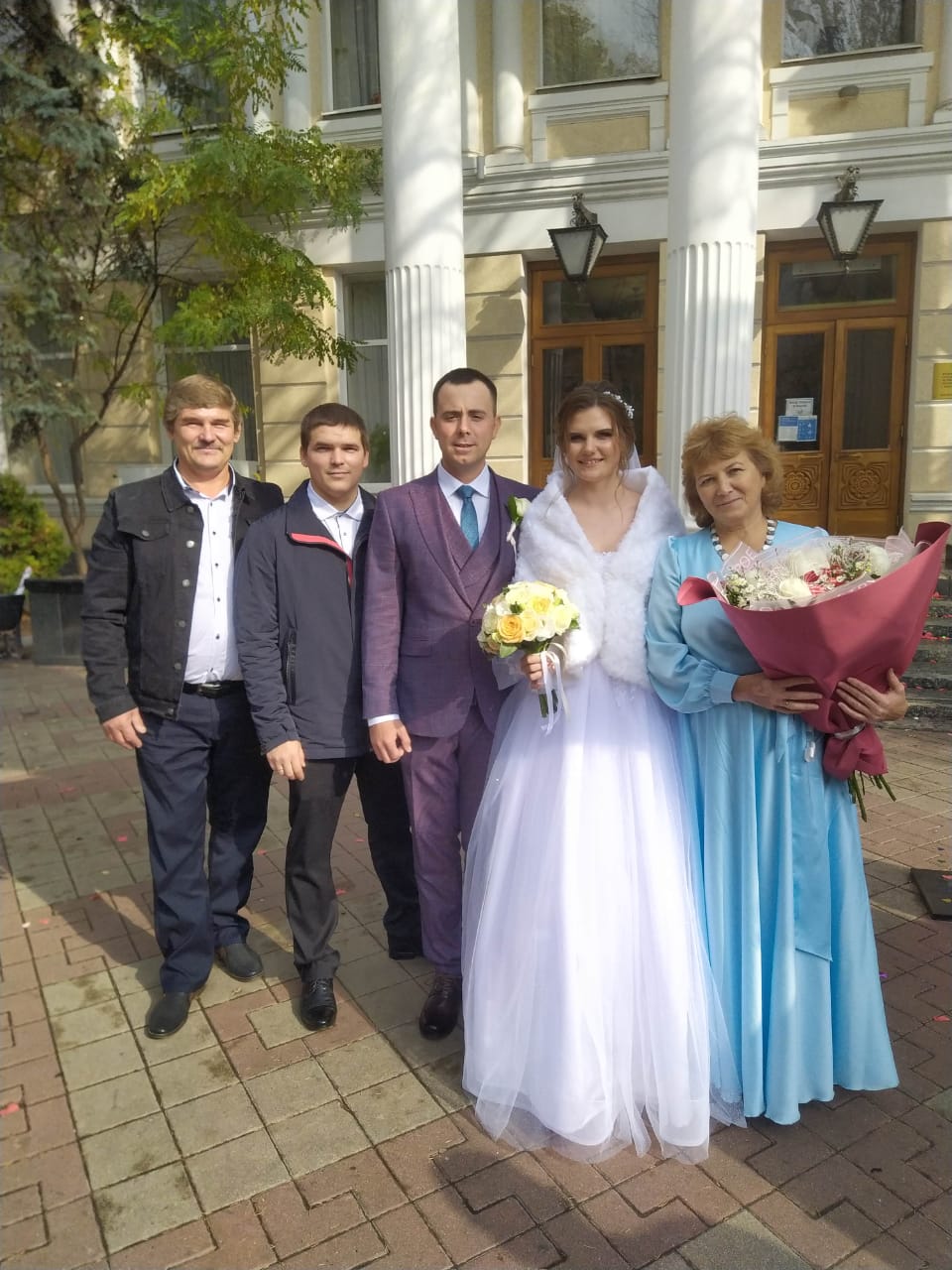 Татьяна и Александр