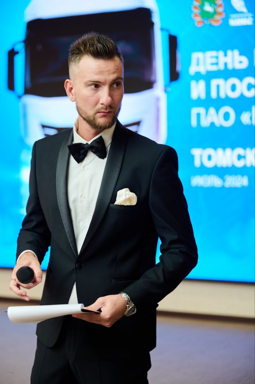 ПАО КАMAZ