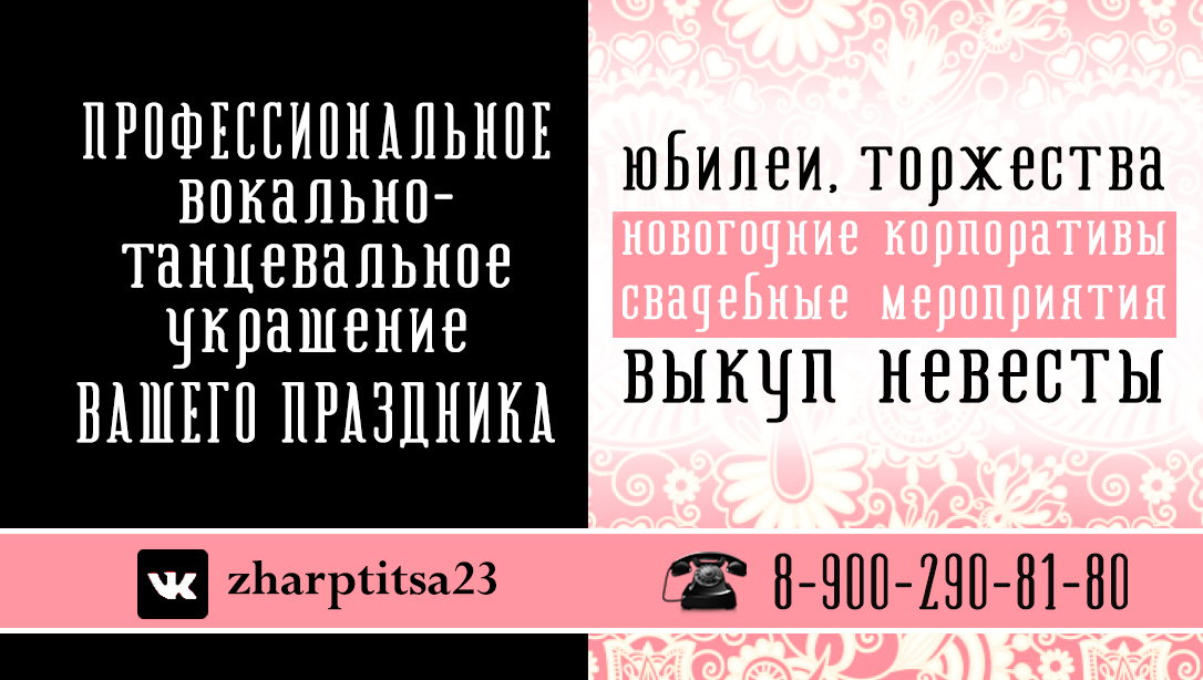 Кадр 42 из 59