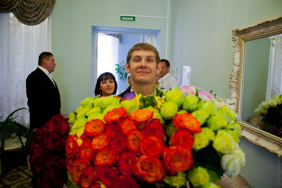 Елена и Вадим