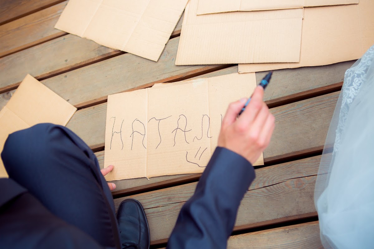 Наталья и Андрей