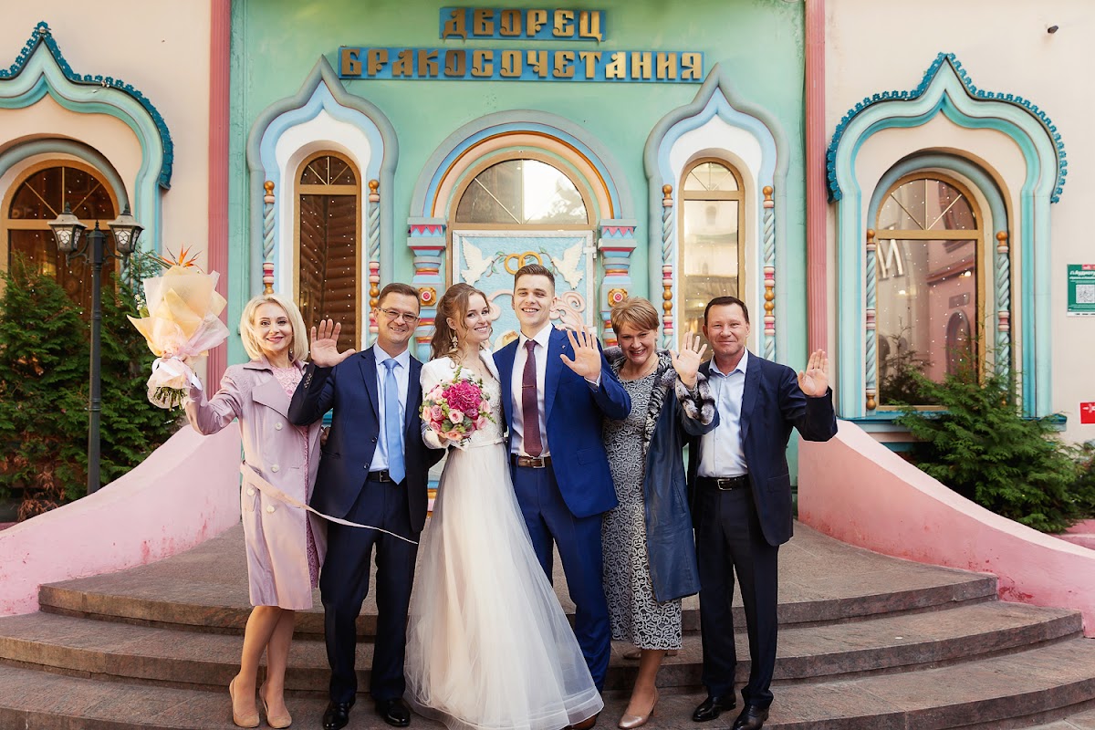 Ксения и Владимир