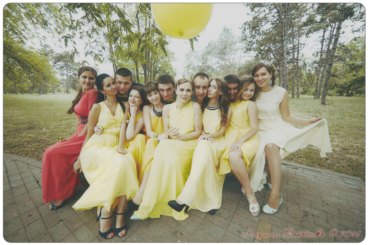 Yellow и Happy