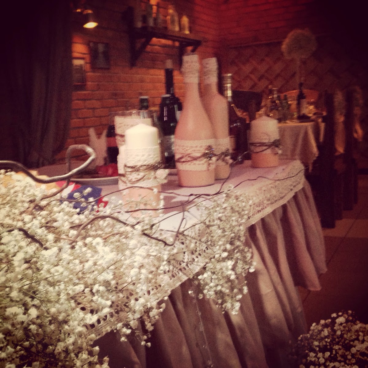 Воздушная