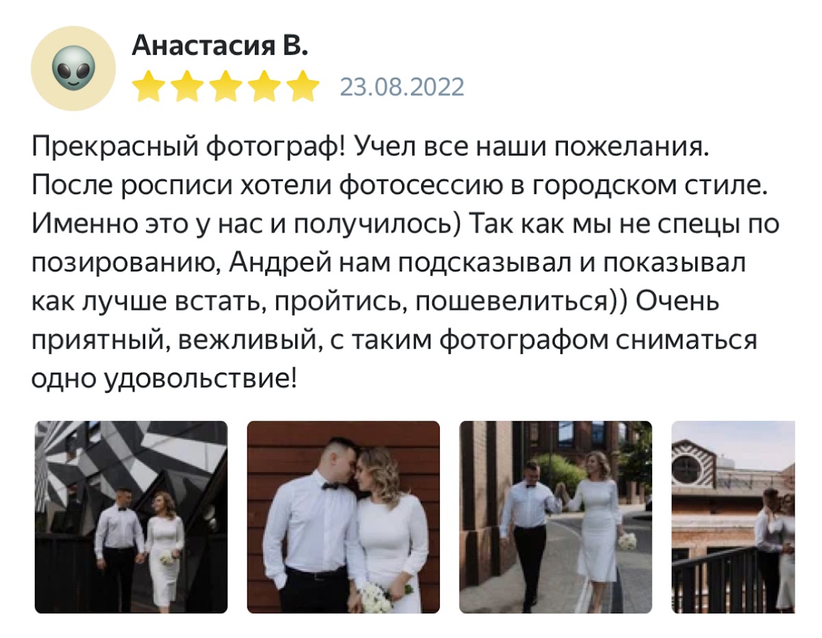 Кадр 90 из 126