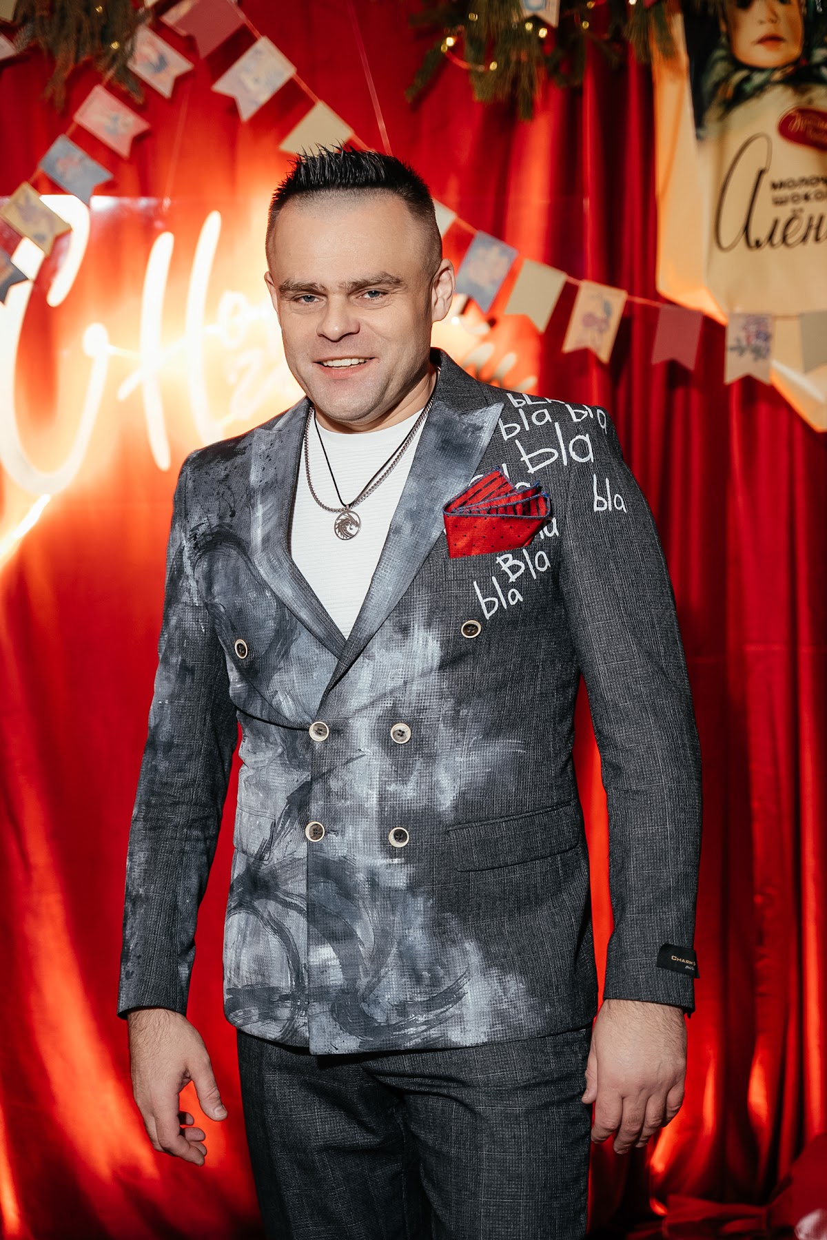 Дмитрий Маузер