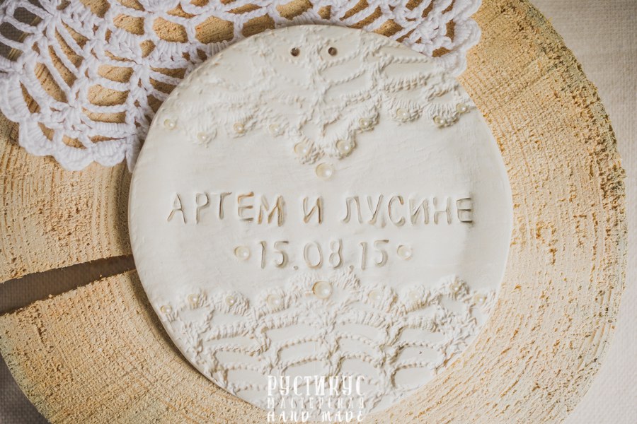 Кадр 32 из 42