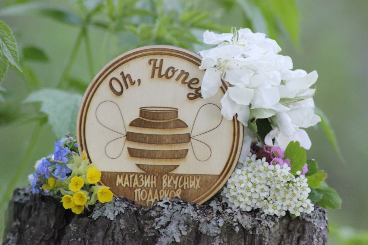 Oh, Honey — кадр 5 из 6