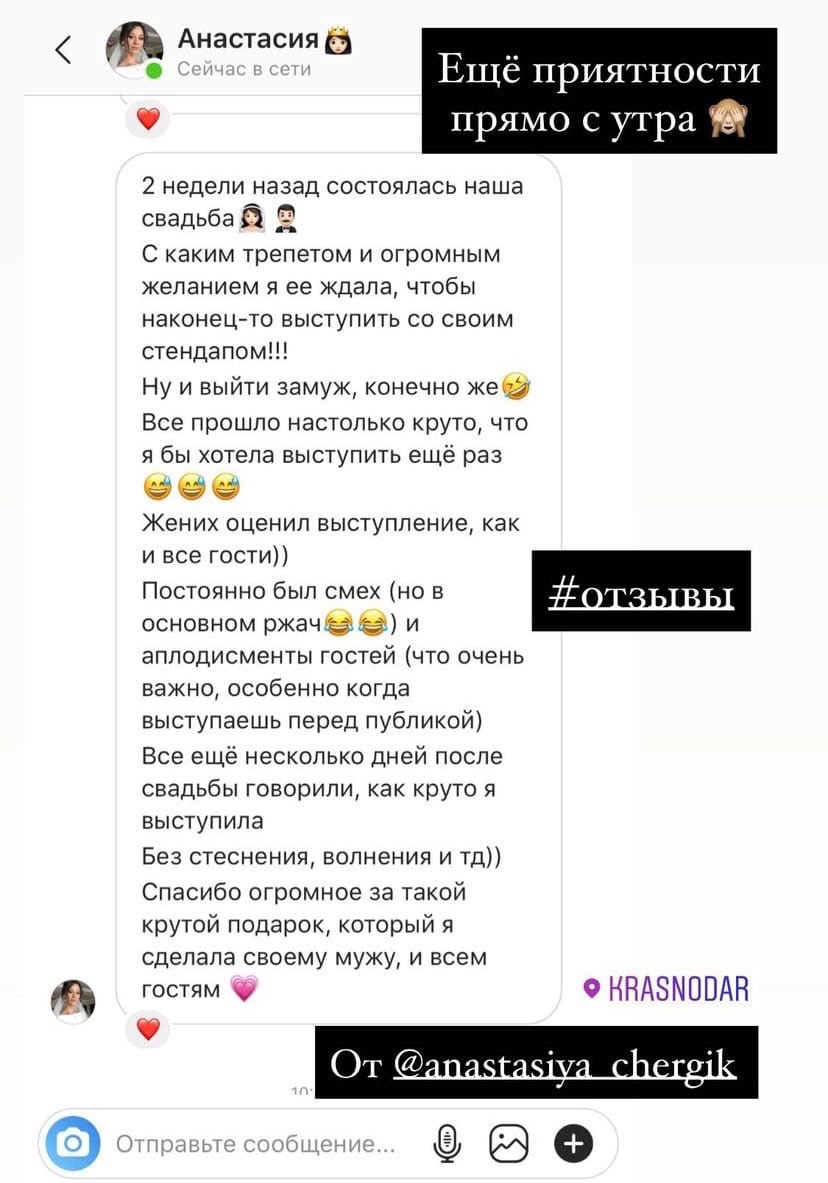 Кадр 51 из 77
