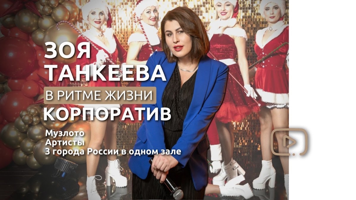 Кадр 146 из 245