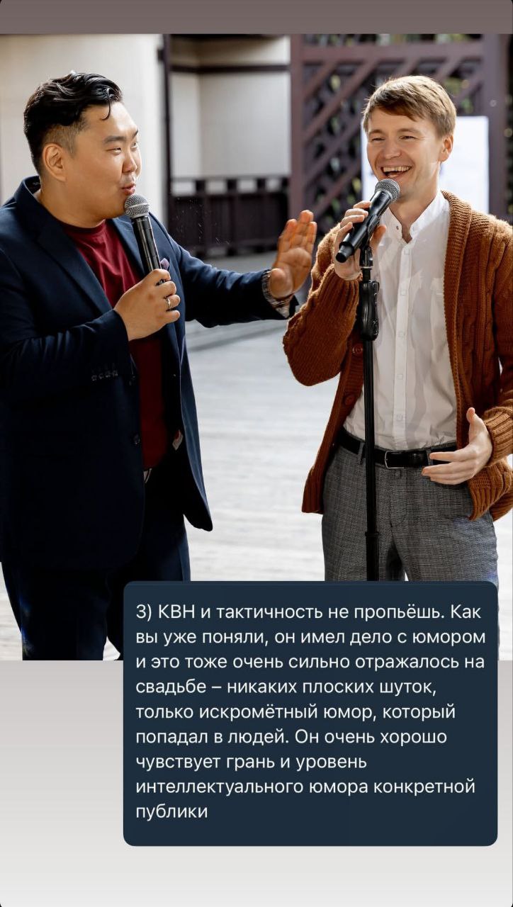 Отзывы