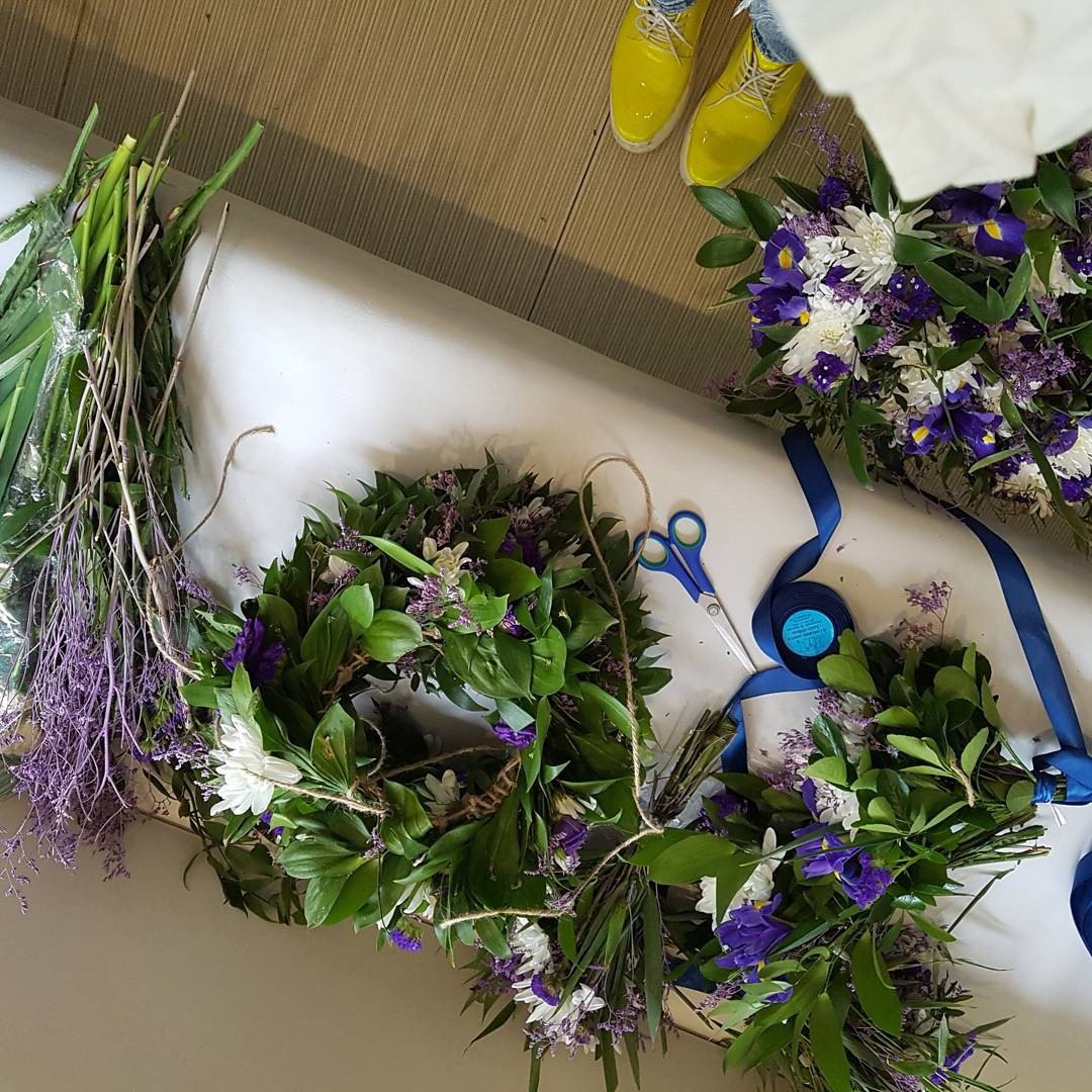 "Счастье Есть"