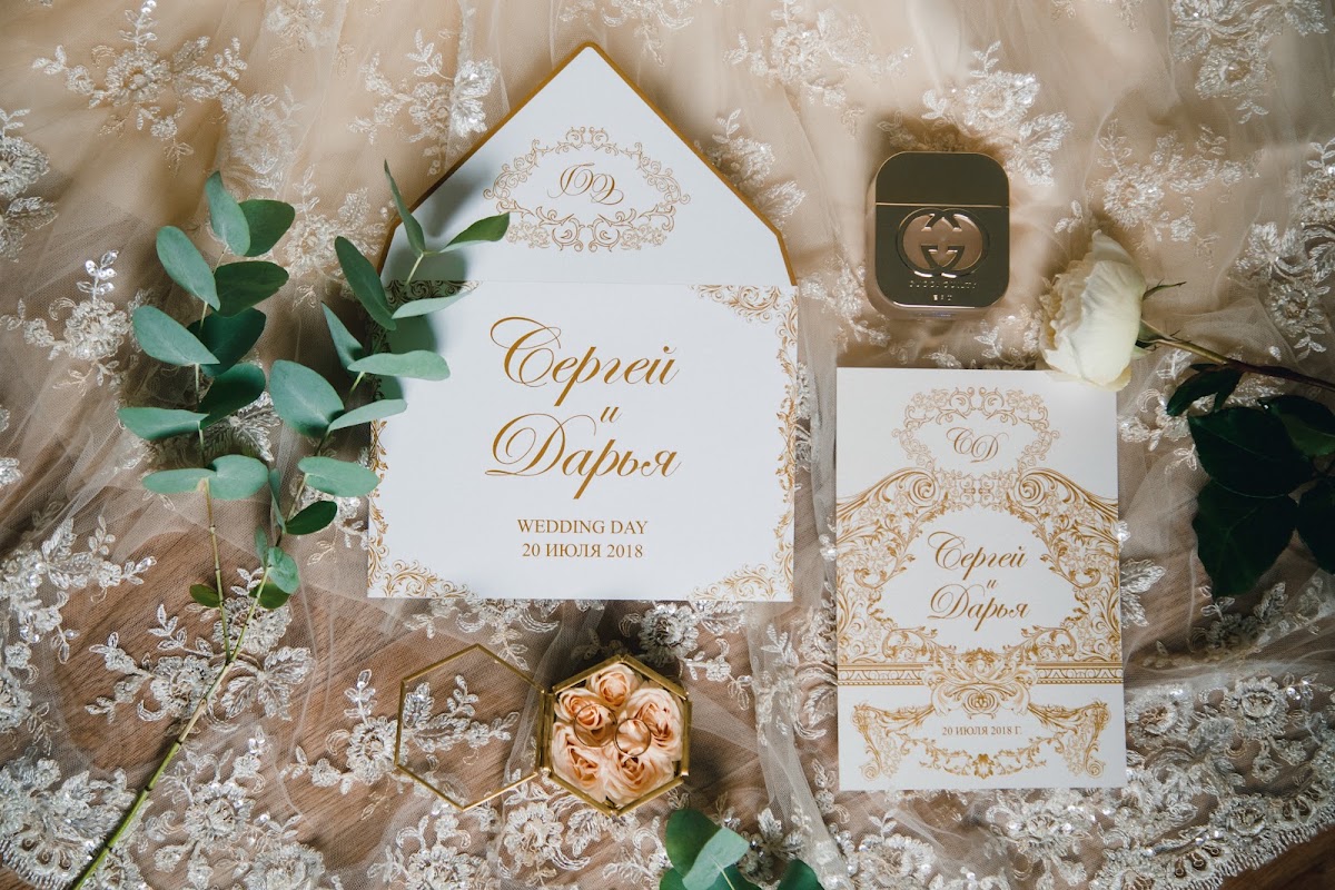Gold Wedding Sergey&Dar'ya 20.07.2018