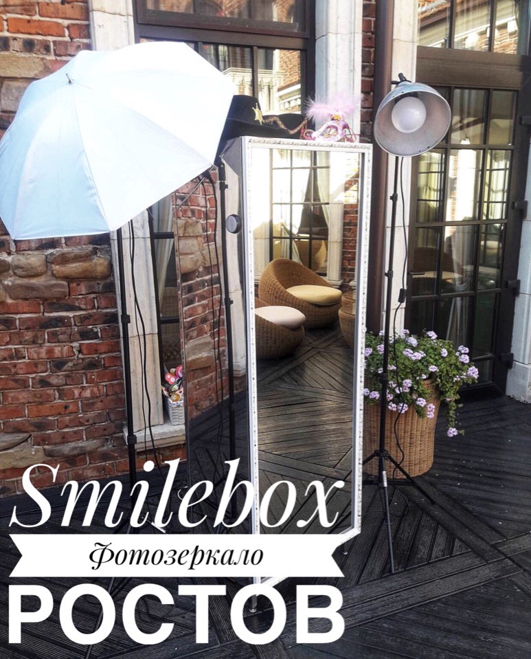 Smilebox