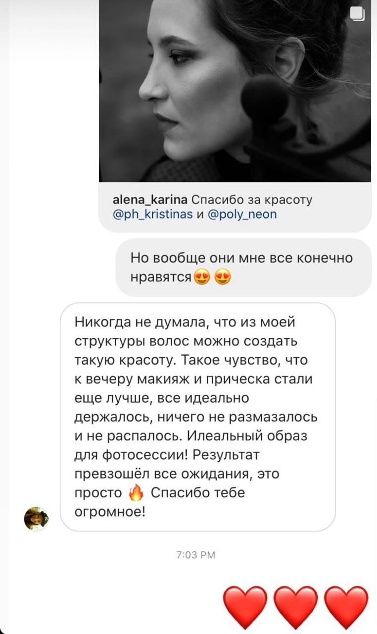 Кадр 33 из 35