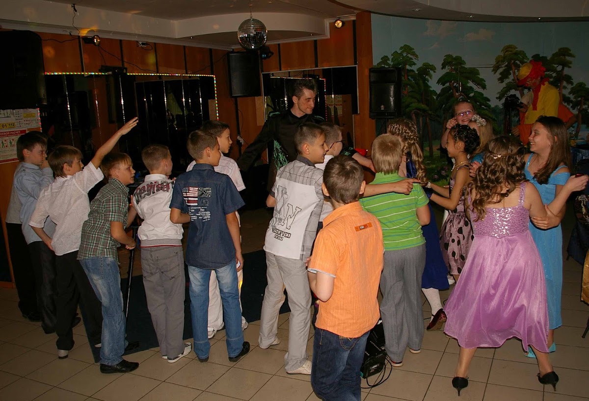 Весёлый Детский Праздник
