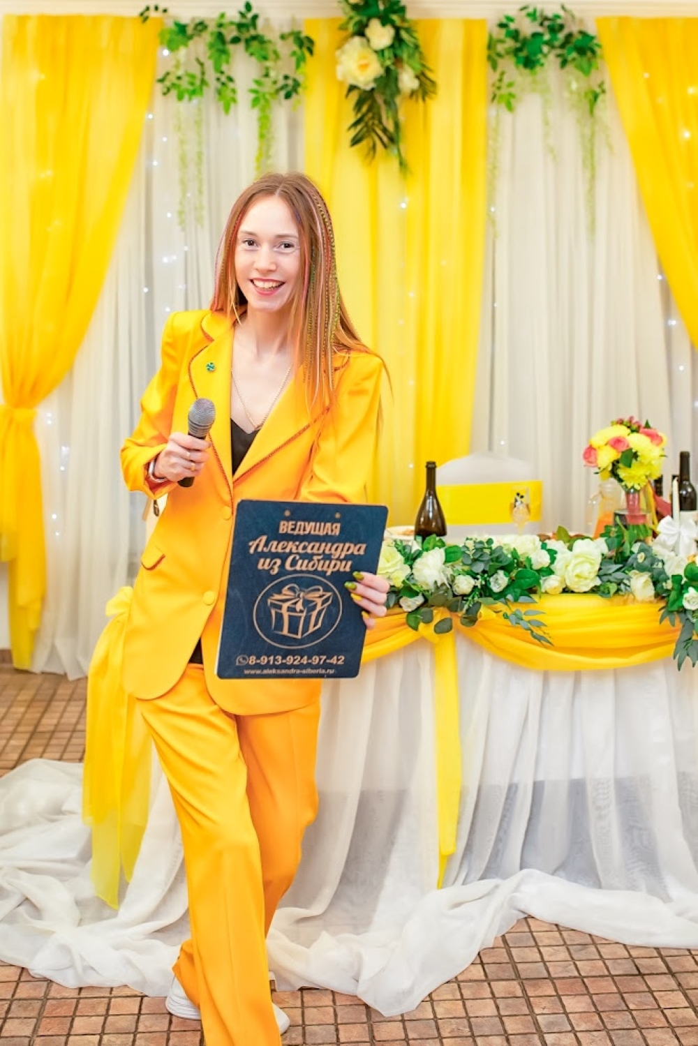 Портфолио: Выпускной