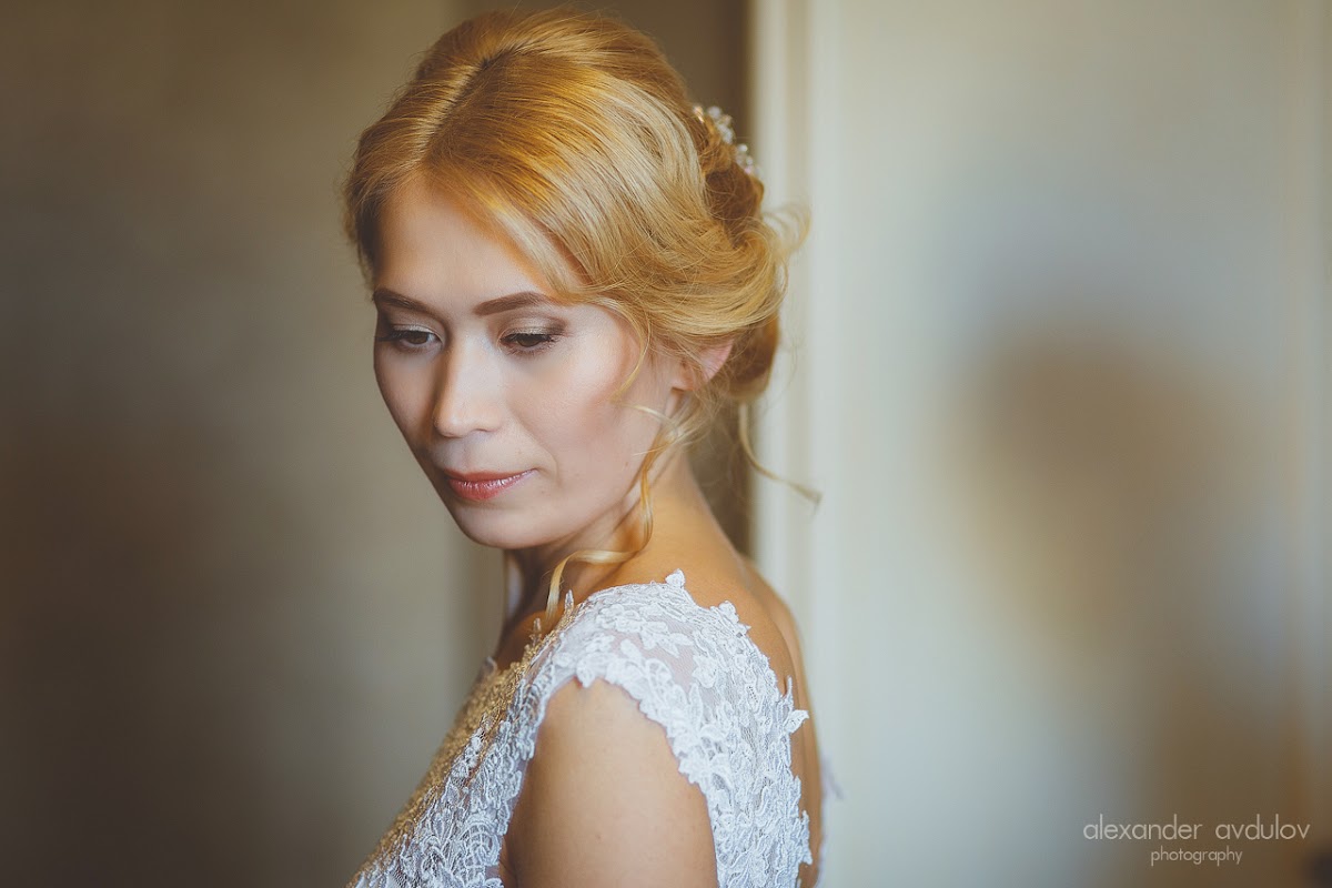 Иван и Наталья