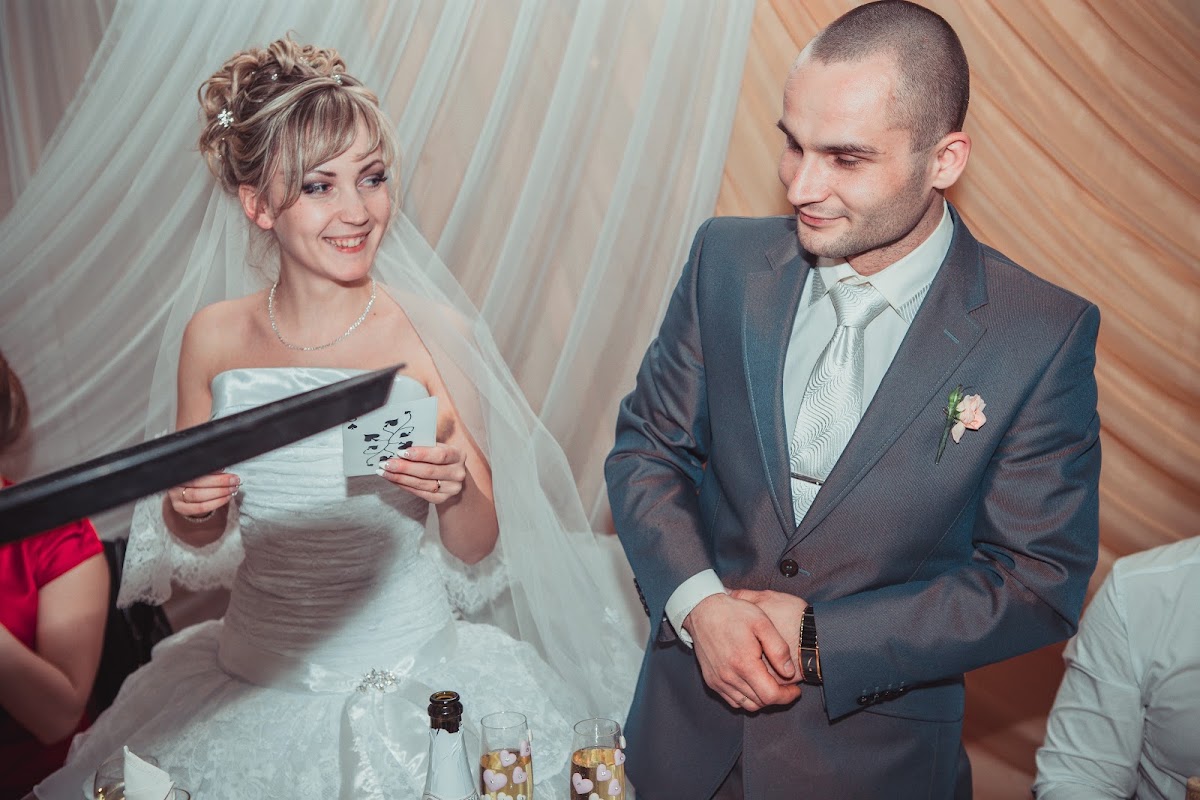 Ирина и Вадим