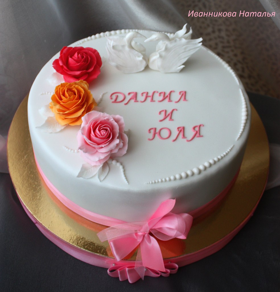 Портфолио