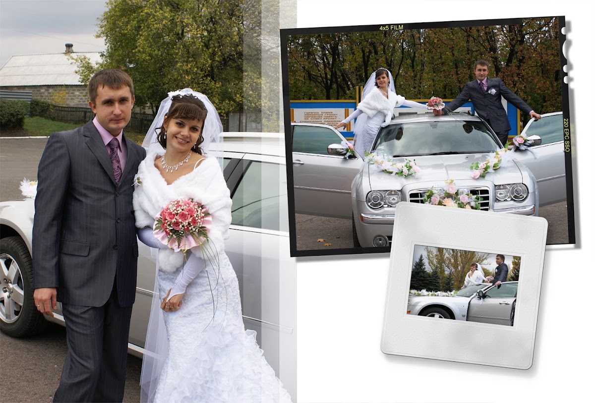Юлечка и Женя 11.10.2008
